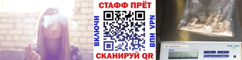 Продажа наркотиков Нерюнгри Гашиш Alpha-PVP Кодеин Каннабис МЕФ