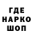 ТГК Wax Kawaii Legion