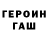 A-PVP СК КРИС ushurenish