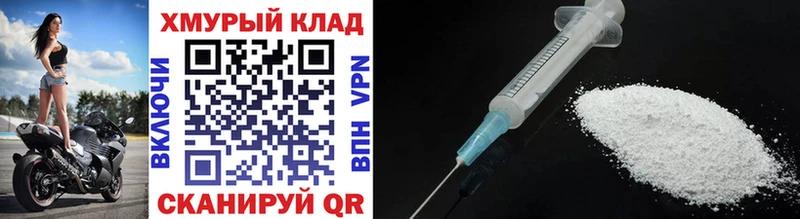 продажа наркотиков  Нерюнгри  ГЕРОИН гречка 