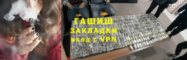 каннабис Баксан