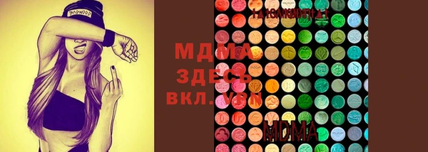 гашик Балабаново