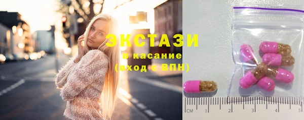 каннабис Баксан