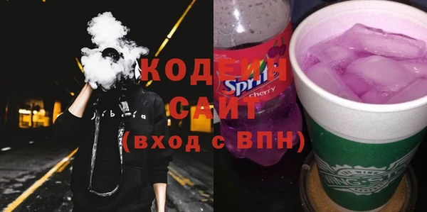 гашик Балабаново