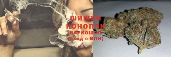 MDMA Балахна
