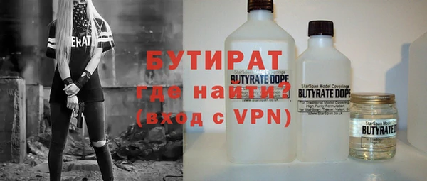 гашик Балабаново