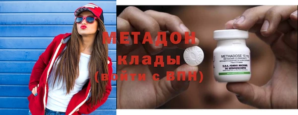 гашик Балабаново
