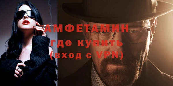 гашик Балабаново