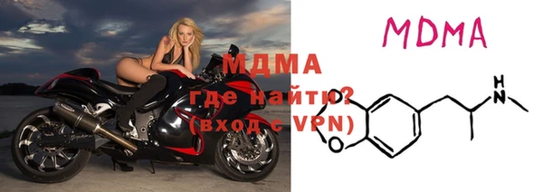 гашик Балабаново
