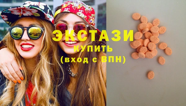 гашик Балабаново