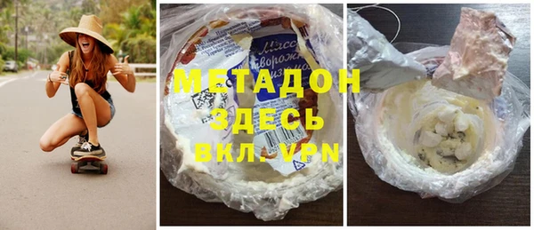 гашик Балабаново
