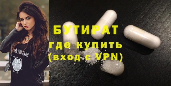 каннабис Баксан