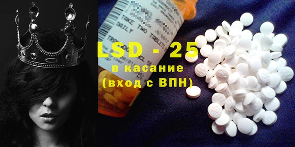 MDMA Балахна
