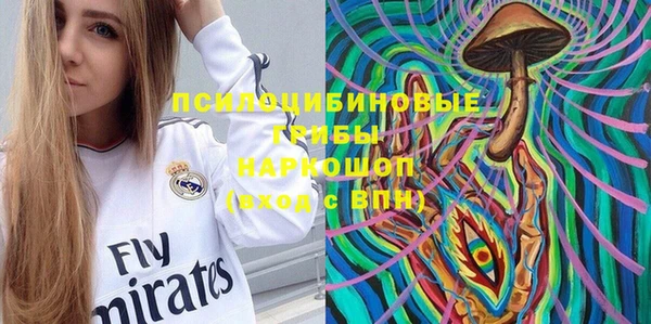 каннабис Баксан