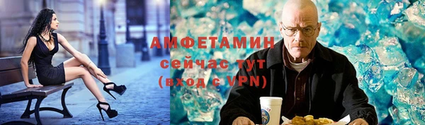 гашик Балабаново