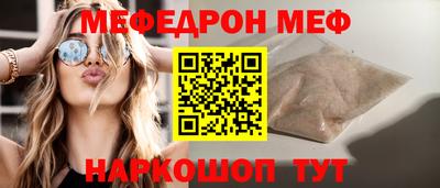 хмурый Бузулук