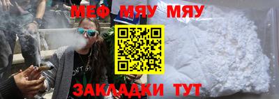 хмурый Бузулук
