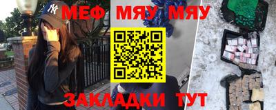 MDMA Premium VHQ Бугуруслан