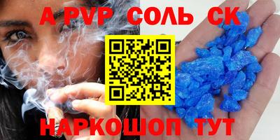 хмурый Бузулук