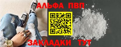 хмурый Бузулук
