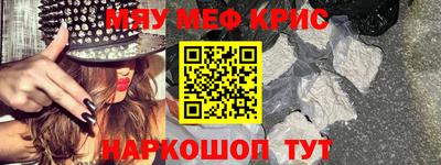 MDMA Premium VHQ Бугуруслан