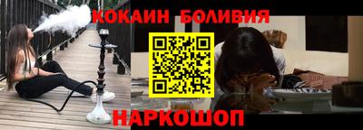 MDMA Premium VHQ Бугуруслан