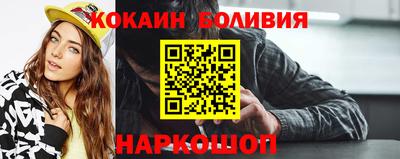 хмурый Бузулук