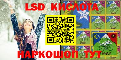 MDMA Premium VHQ Бугуруслан