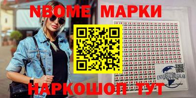 MDMA Premium VHQ Бугуруслан
