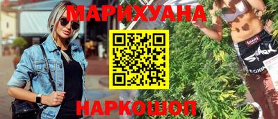 хмурый Бузулук