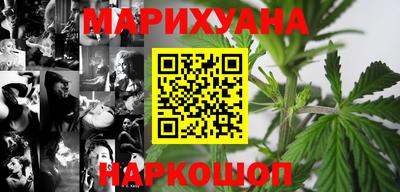 хмурый Бузулук