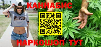 хмурый Бузулук