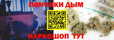 MDMA Premium VHQ Бугуруслан