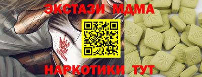 хмурый Бузулук