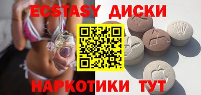 хмурый Бузулук