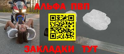 хмурый Бузулук