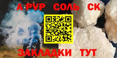 MDMA Premium VHQ Бугуруслан