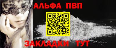 MDMA Premium VHQ Бугуруслан