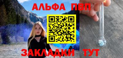 MDMA Premium VHQ Бугуруслан
