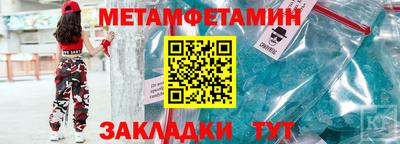 хмурый Бузулук