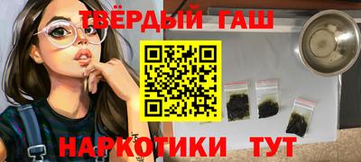 MDMA Premium VHQ Бугуруслан