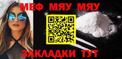 хмурый Бузулук