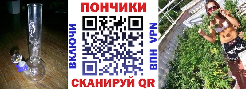 дарк нет состав  Нерюнгри  Шишки марихуана White Widow 